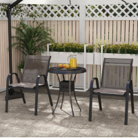 Комплект садовых стульев Costway Patio с подлокотниками серый