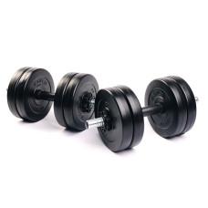 Гантелі Elitum 2 х 11кг