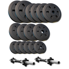 Набор композитных дисков Besport PowerPro 59кг для гантелей и штанг + 2 грифа