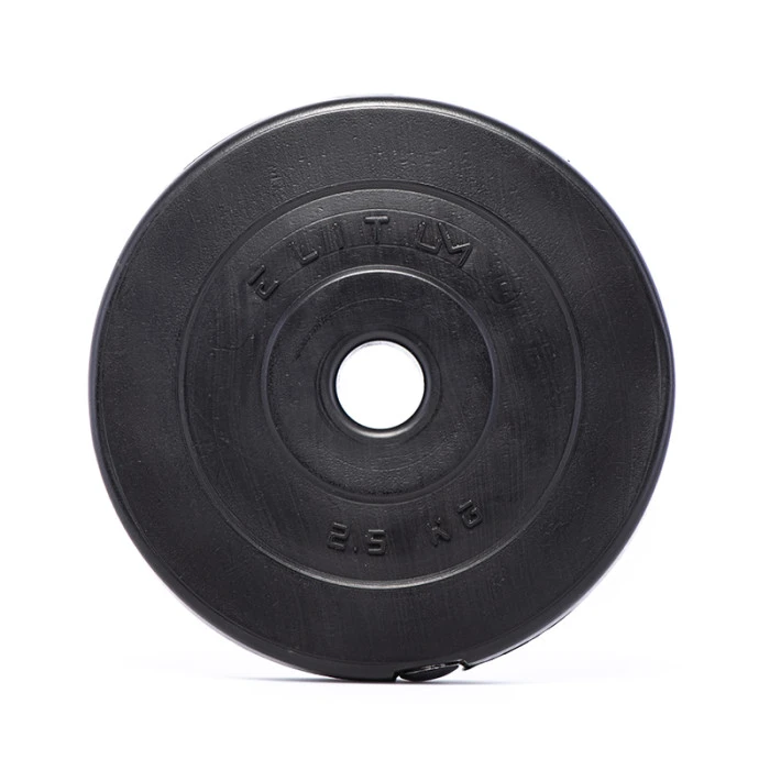 Диск з ABS покриттям Elitum 2,5кг