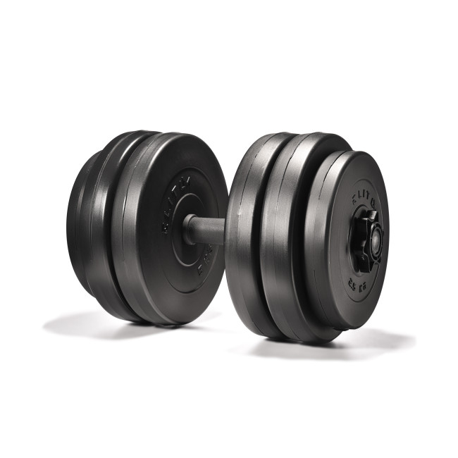 Гантелі Elitum 2 х 26кг