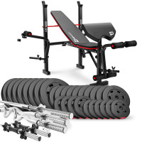 Набор Hop-Sport Premium 173кг со скамьей HS-1055, штангами и гантелями.