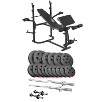Набір Hop-Sport Premium 75кг з лавою TX-020, штангами та гантелями