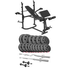 Набор Hop-Sport Premium 75кг со скамьей TX-020, штангами и гантелями.
