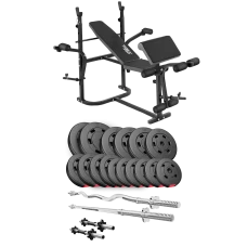 Набор Hop-Sport Premium 75кг со скамьей TX-020, штангами и гантелями.