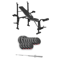 Набор Hop-Sport Premium 69кг со скамьей TX-055 и штангой