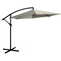 Парасоля садова Jumi Tarno 300см беж