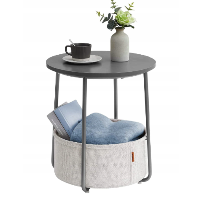 Журнальный столик Leobert Sharp с корзиной серый