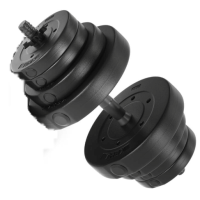 Гантеля TREX 20кг