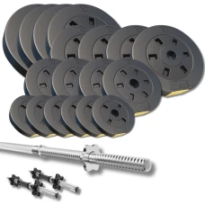 Набір зі штангою та гантелями Besport PowerPro 92кг (гриф 218см)