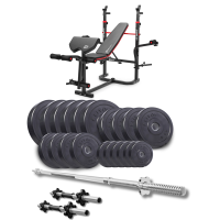 Набор Elitum Titan 109кг со скамьей HS-1065HB Pro, штангой и гантелями.