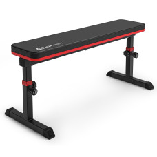 Лавка тренувальна Hop-Sport HS-1025 Pro для жиму горизонтальна регульована