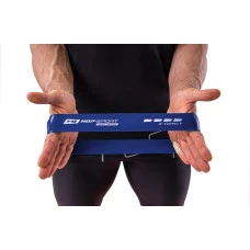 Набор резинок для фитнеса Hop-Sport 500x50мм HS-L550RL