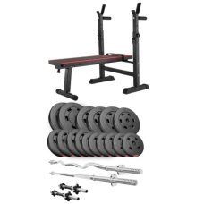 Набір Hop-Sport Premium 75кг з лавою HS-1080, штангами та гантелями