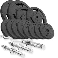 Набор STRONG 57кг с W-образными и гантельными грифами.