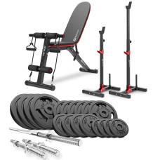 Набір STRONG 99кг з лавкою HS-1030 і стійками 1005L