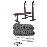 Набор Hop-Sport Premium 75кг со скамьей HS-1080, штангами и гантелями.