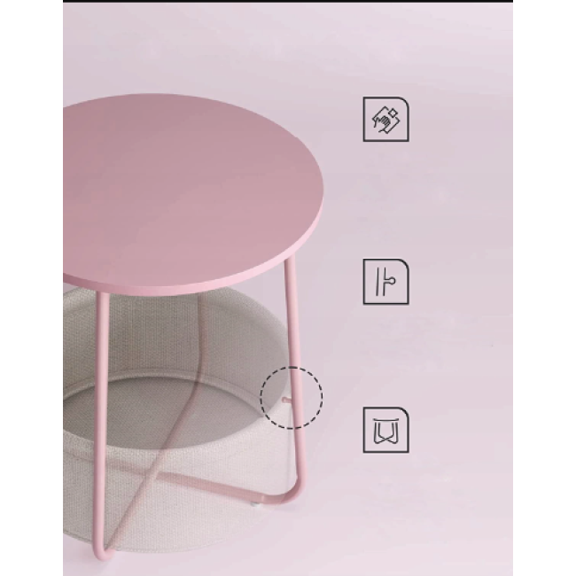 Журнальный столик Leobert Sharp с корзиной розовый