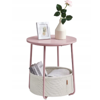 Журнальный столик Leobert Sharp с корзиной розовый