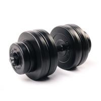 Гантель композитна ELITUM 26кг