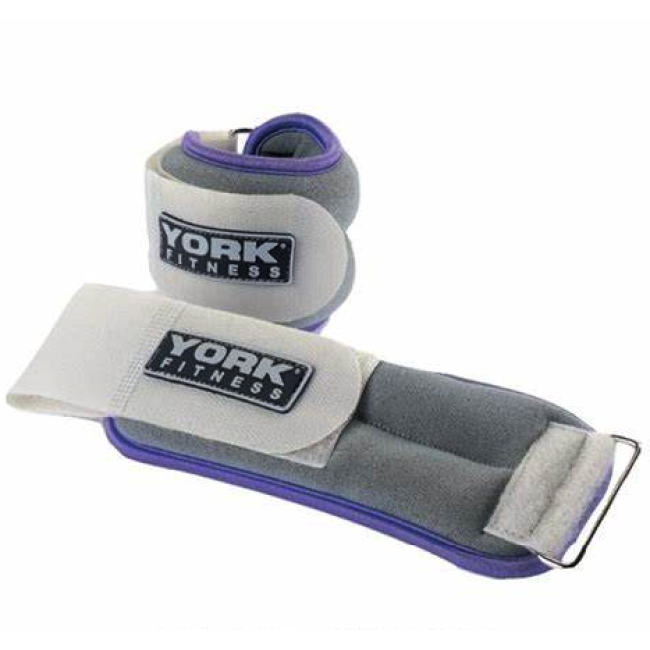 Обважнювачі York Fitness Soft для рук і ніг 2х0,5кг сірий