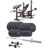 Набор Elitum Titan 89кг со скамьей HS-1075 Pro, штангой и гантелями.