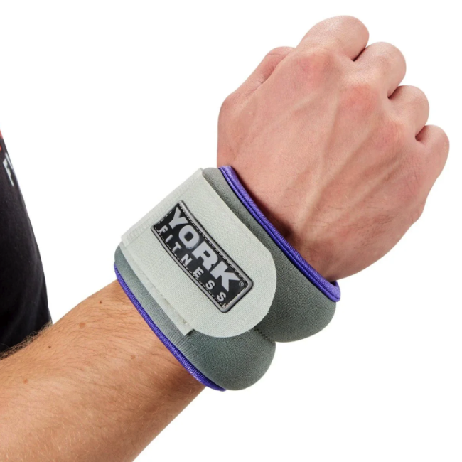 Обважнювачі York Fitness Soft для рук і ніг 2х0,5кг сірий