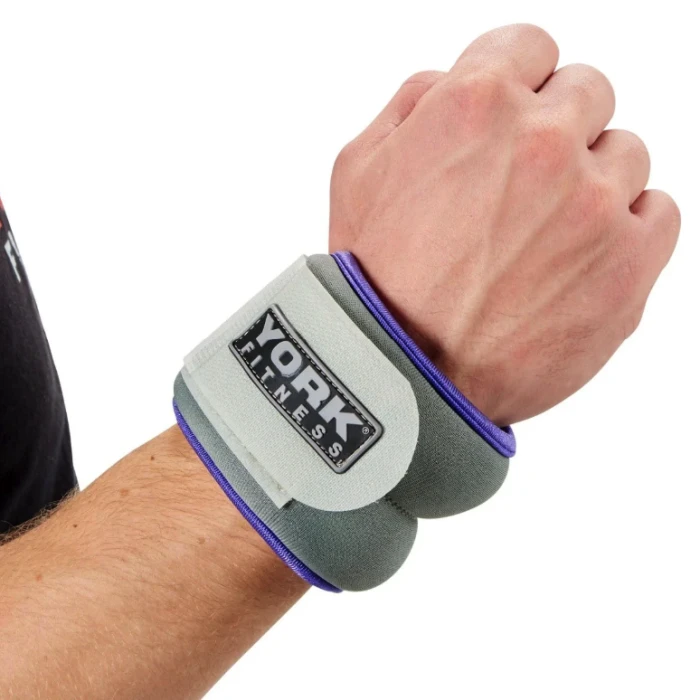 Обважнювачі York Fitness Soft для рук і ніг 2х0,5кг сірий