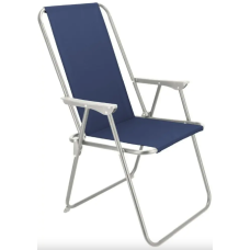 Садовое кресло Jumi Angler синий