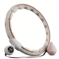 Хулахуп Hop-Sport HS-C113HH массажный с утяжелителем и счетчиком бежевый