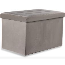 Пуф Leobert Merlin 65 л бежевый