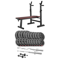 Набор Hop-Sport Premium 105кг со скамьей HS-1080, штангами и гантелями.