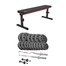 Набір Hop-Sport Premium 75кг з лавою HS-1025 Pro, штангами та гантелями