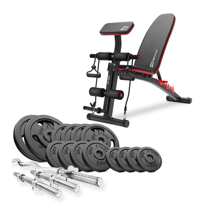 Набор STRONG 67кг со скамейкой HS-1035