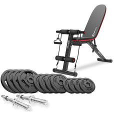 Набір STRONG 40кг з лавкою HS-1030