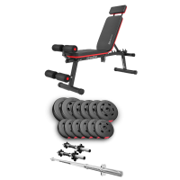 Набір Hop-Sport Premium 38кг з лавою HS-2040 HB, штангою та гантелями