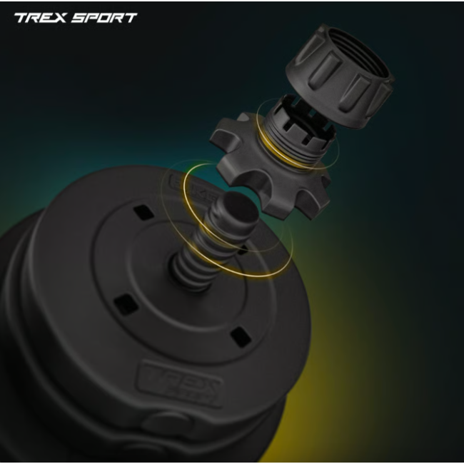 Гантели композитные TREX Sport TX-010SK 2х10кг