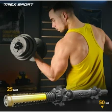 Гантели композитные TREX Sport TX-010SK 2х10кг