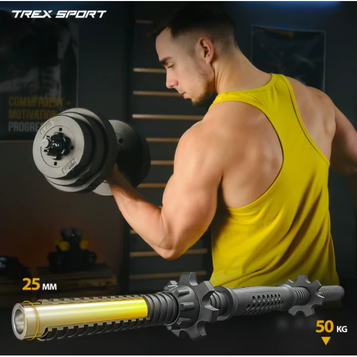 Гантелі композитні TREX Sport TX-010SK 2х10кг