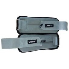 Обважнювачі York Fitness Soft для рук і ніг 2х1кг сірий