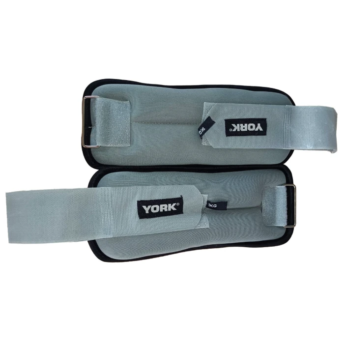 Утяжелители York Fitness Soft для рук и ног 2х1кг серый