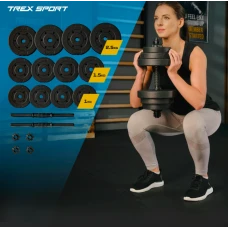 Гантели композитные TREX Sport TX-010SK 2х10кг