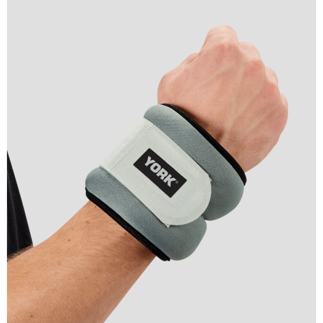 Обважнювачі York Fitness Soft для рук і ніг 2х1кг сірий