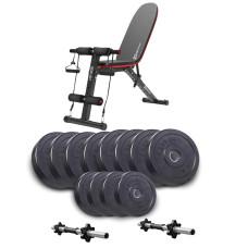 Набір Elitum Titan гантелі 2х26кг з лавою HS-1030 F