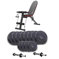 Набір Elitum Titan гантелі 2х26кг з лавою HS-1030 F