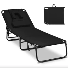 Шезлонг Costway Hanna раскладной с отверстием для лица черный