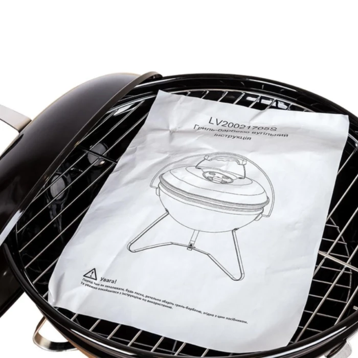 Гриль Chomik Garden Line PREMIUM угольный