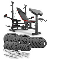 Набор STRONG 106кг со скамейкой HS-1075