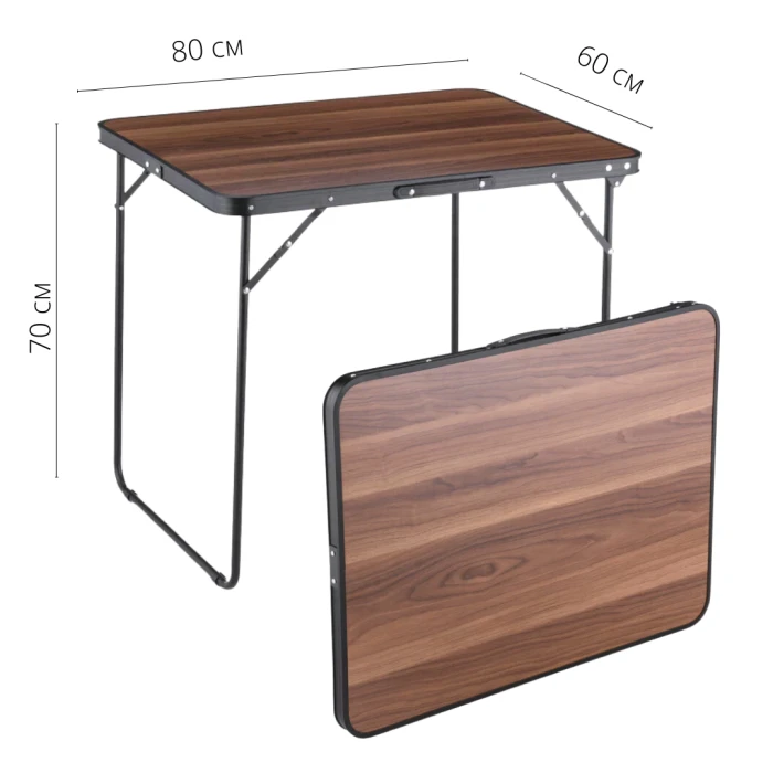 Кемпінговий стіл Outtec 80x60x70см розкладний коричневий