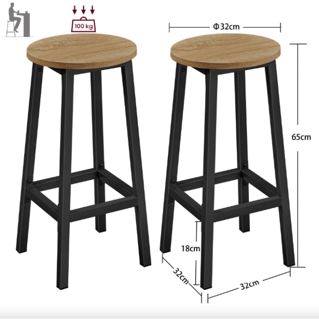 Барный стул Leobert Halmar 2 штуки в стиле Loft натуральный